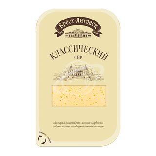Сыр полутвердый "Брест-Литовск" классический 45% 150г БЗМЖ