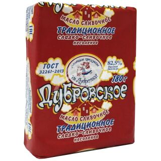 Масло сладко-сливочное несоленое традиционное "Дубровское" 82,5% 180г БЗМЖ