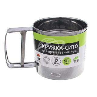 Кружка-сито для муки 375г D10см металл