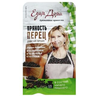 Приправа "Едим Дома" перец душистый горошек 15г
