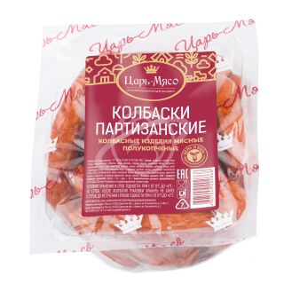 Колбаски Царь-Мясо "Партизанские" полукопченые в/уп 1кг
