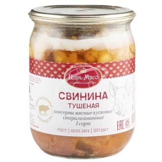 Свинина тушеная "Царь-Мясо" ГОСТ 500г