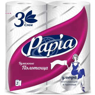 Полотенца бумажные "PAPIA" 3-х слойные 2 шт