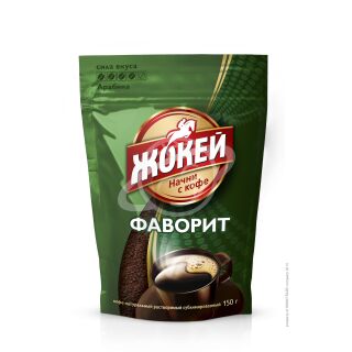 Кофе "ЖОКЕЙ" ФАВОРИТ №3 растворимый м/у 150г