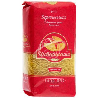 Макароны "Шебекинские" №111 Вермишелька 450г