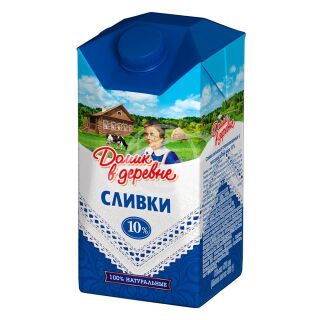 Сливки питьевые стерилизованные "Домик в деревне" 10% 480г БЗМЖ