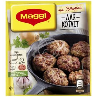 Приправа "Магги" на второе для котлет 54г