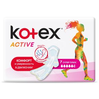 Прокладки гигиенические "Kоtex" ultra active супер плюс 7шт