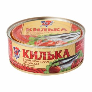 Килька "5 Морей" балтийская обжаренная в томатном соусе 240г