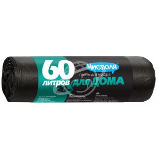 Пакеты для мусора "Чистюля" 60л*20шт