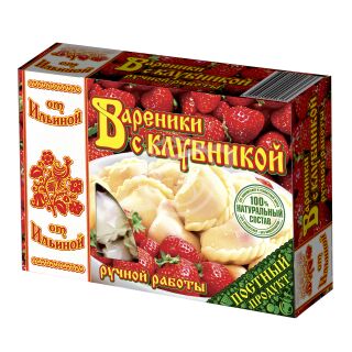 Вареники "от Ильиной" с клубникой 450г