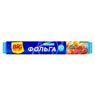 Фольга алюминиевая для запекания "Big City Life" 10м