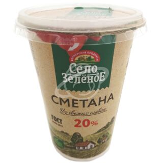 Сметана "Село Зелёное" 20% 300г БЗМЖ