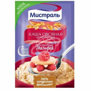 Каша овсяная "Мистраль" малиновый Мильфей 40г