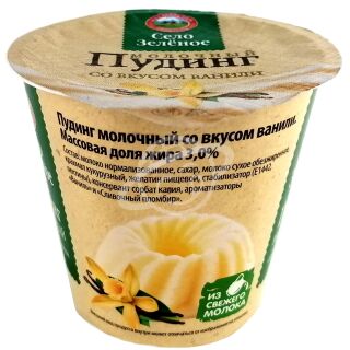 Пудинг "Село Зелёное" со вкусом ванили 3% 120г БЗМЖ