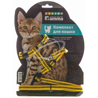 Комплект для кошек "Gamma" шлейка+поводок