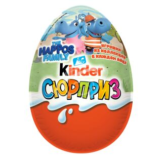 Шоколадное яйцо "Kinder Сюрприз" лицензия 20г