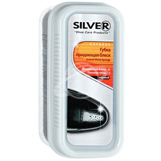 Губка для обуви "Silver" широкая черная