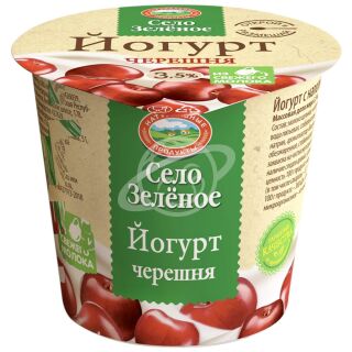 Йогурт "Село Зелёное" черешня 3,5% 120г БЗМЖ