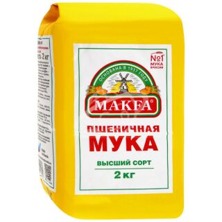 Мука пшеничная "Makfa" 2кг