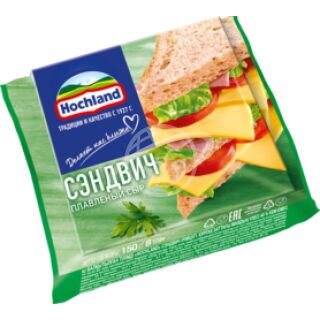 Сыр плавленый Hochland сэндвич 45% 150г БЗМЖ