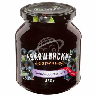 Варенья "Лукашинские" черносмородиновое 450г
