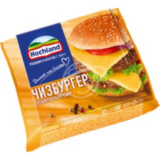 Сыр плавленый Hochland чизбургер 45% 150г БЗМЖ