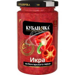 Икра "Кубаночка" из болгарского перца 350г