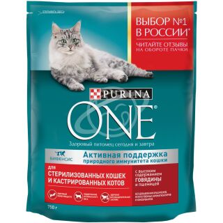 Корм для стерилизованных кошек и котов "PURINA ONE" с говядиной и пшеницей 750г