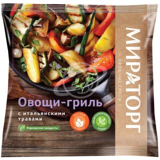 Овощи-гриль "Мираторг" с итальянскими травами 400г