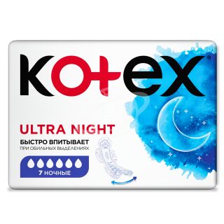 Прокладки гигиенические "Kоtex" ultra ночные 7шт