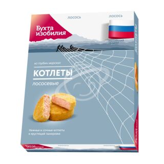 Котлеты "Бухта Изобилия" Лососевые в панировке 320г