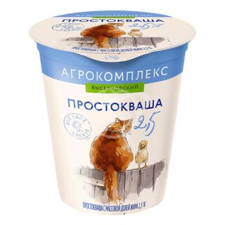 Продукт кисломолочный "Простокваша" 300г 2,5% АО "Агрокомплекс" БЗМЖ