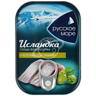 Сельдь Исландка "Русское море" филе-кусочки в беловинной заливке 115г