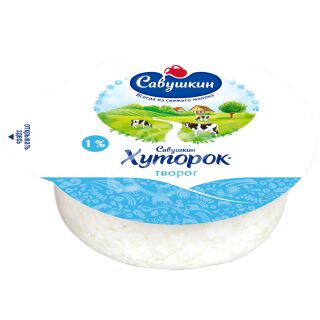 Творог "Савушкин Хуторок" 1% 300г БЗМЖ