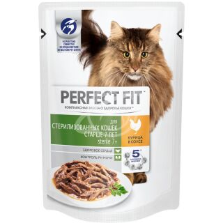 Корм для стерилизованных кошек и котов "PERFECT FIT" Sterile курица в соусе 75г