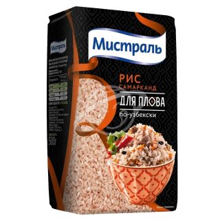 Рис "Мистраль" Самарканд красный круглозерный 500г