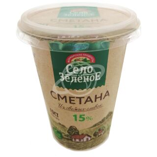 Сметана "Село Зелёное" 15% 300г БЗМЖ