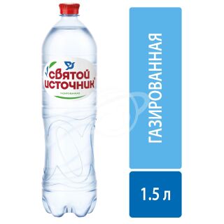 Вода питьевая "Святой Источник" газированная 1,5л