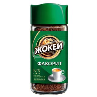 Кофе "ЖОКЕЙ" ФАВОРИТ №3 растворимый ст/б 95г