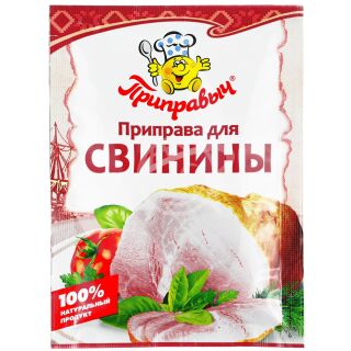 Приправа "Приправыч" для свинины 15г