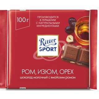 Шоколад "Ritter Sport" молочный с ямайским ромом, изюмом и орехом Германия 100г