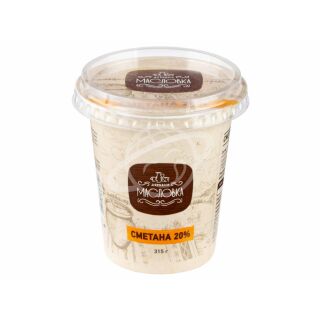 Сметана "Деревня Масловка" 20% 315г БЗМЖ