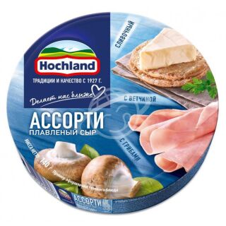 Сыр плавленый Hochland ассорти 50% 140г БЗМЖ