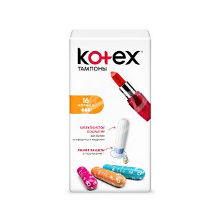 Тампоны "Коtex" нормал 16шт