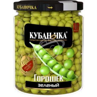 Горошек зеленый "Кубаночка" 460г