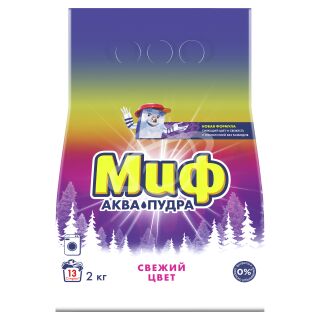 Стиральный порошок "Миф" свежий цвет автомат 2кг