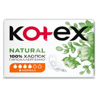 Прокладки гигиенические "Коtex" natural нормал 8шт