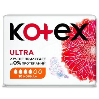 Прокладки гигиенические "Kotex" ultra нормал 10шт