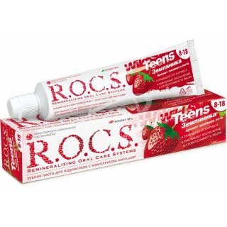 Зубная паста детская "ROCS" земляника от 8-18лет 74г
